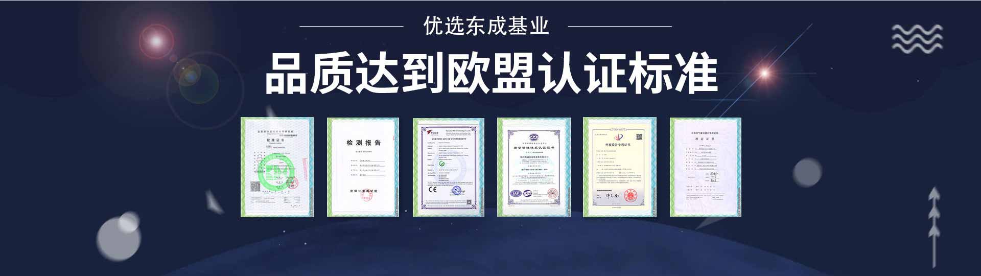 一體化蜜桃视频在线免费看