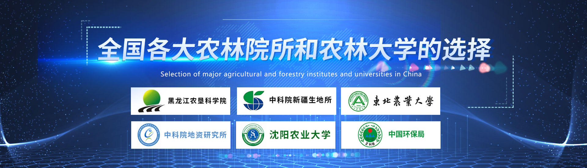 物聯網蜜桃视频在线免费看