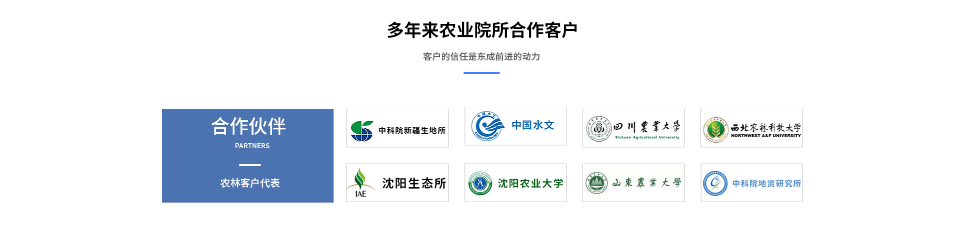 物聯網蜜桃视频在线免费看