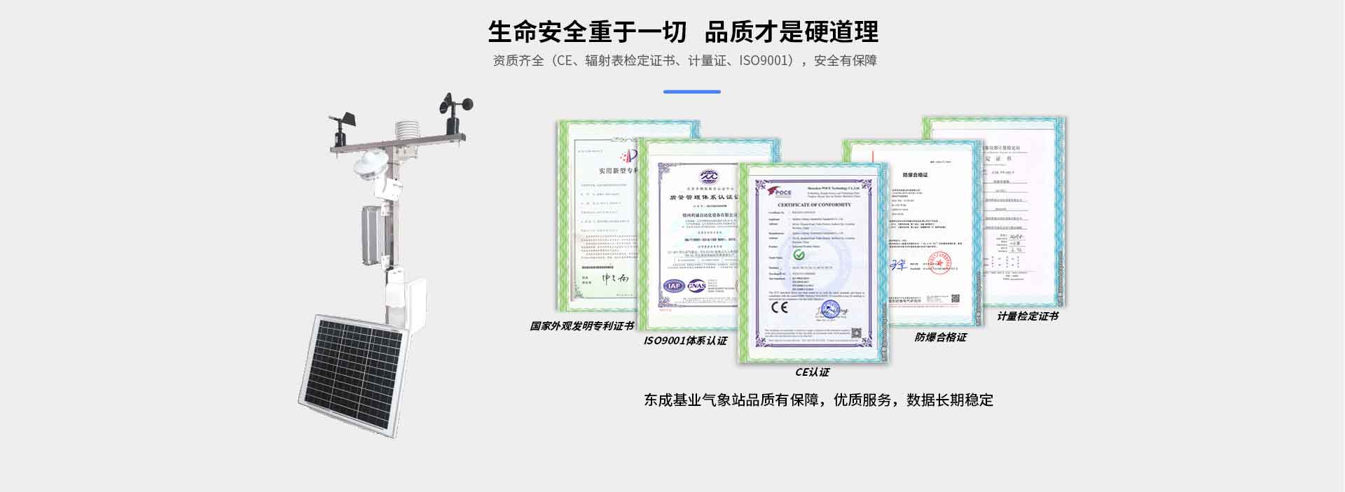 蜜桃视频在线免费看