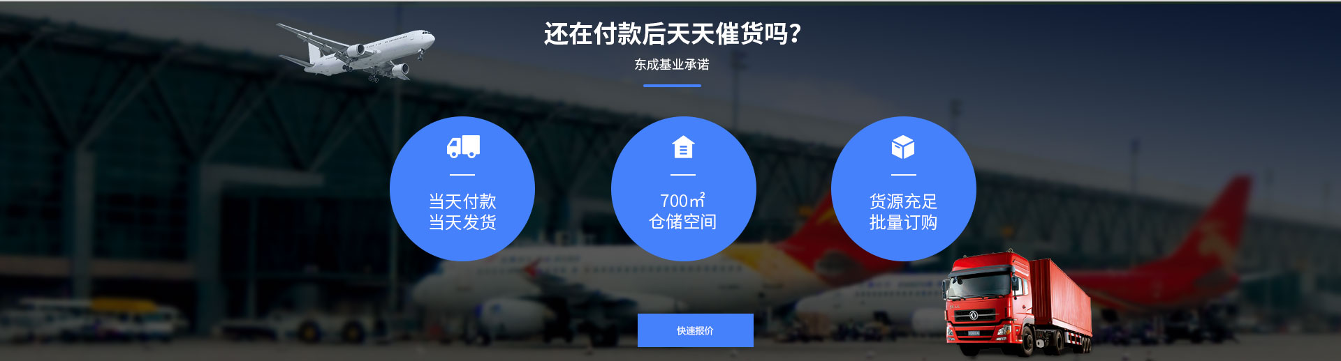 蜜桃视频在线免费看