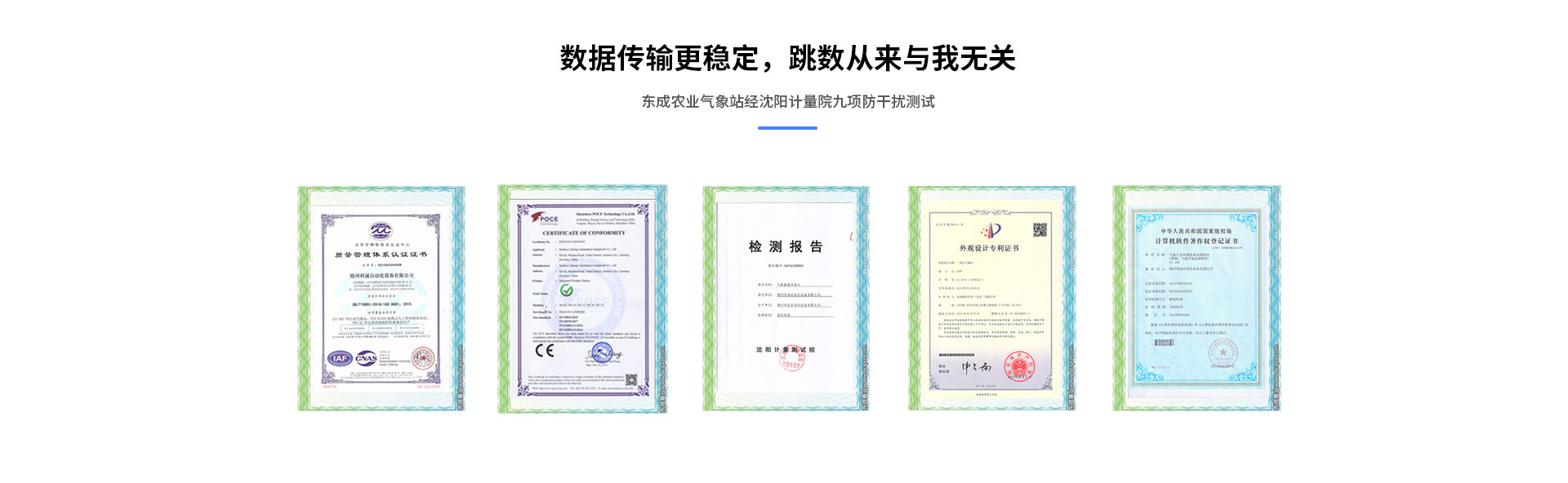 農業蜜桃视频在线免费看