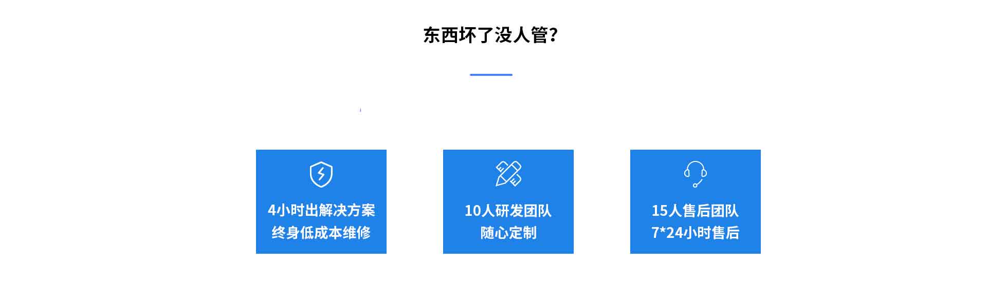 公路交通蜜桃视频在线免费看