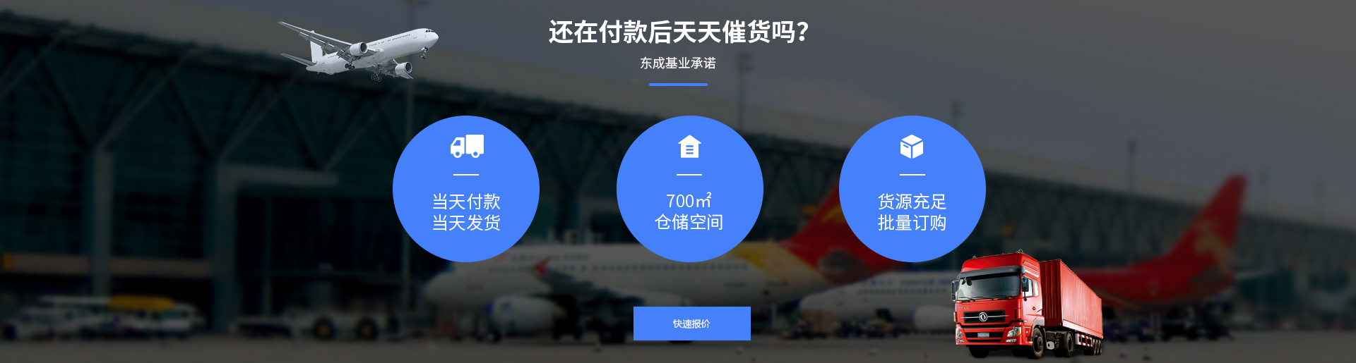 小型自動蜜桃视频在线免费看