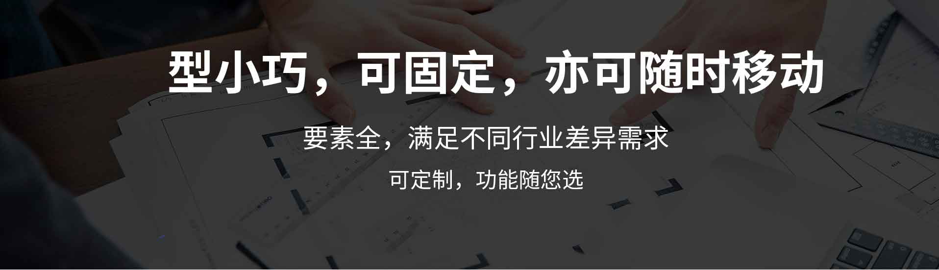 小型自動蜜桃视频在线免费看