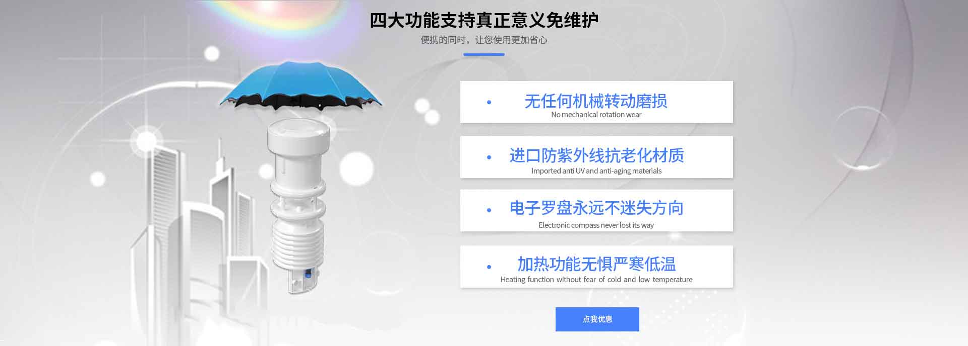 小型自動蜜桃视频在线免费看