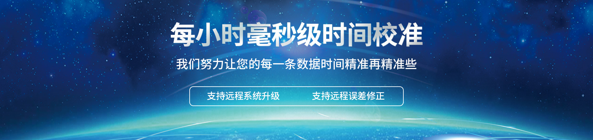 自動蜜桃视频在线免费看