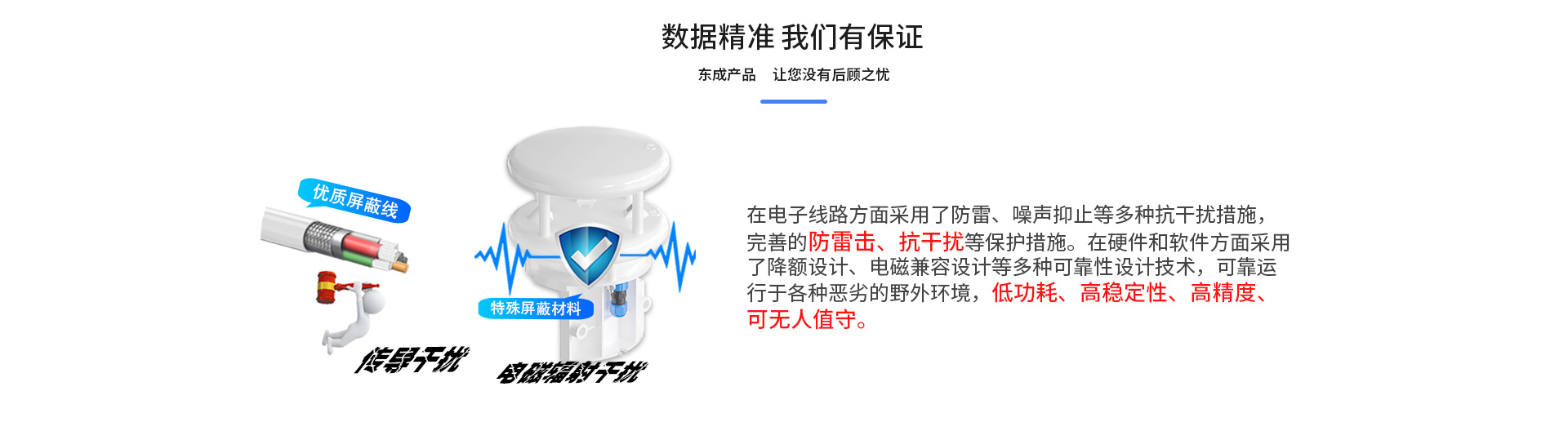 風功率蜜桃视频在线免费看
