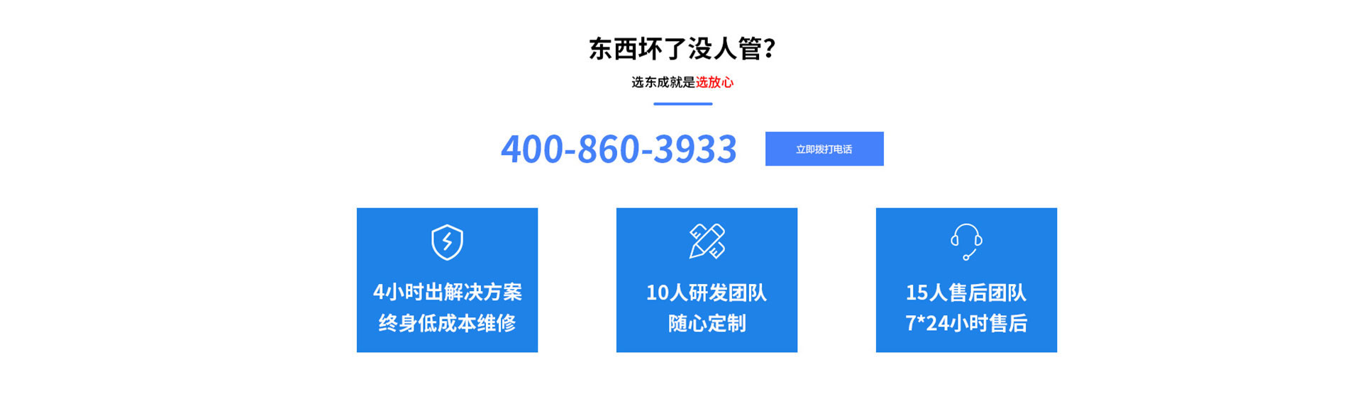 風功率蜜桃视频在线免费看
