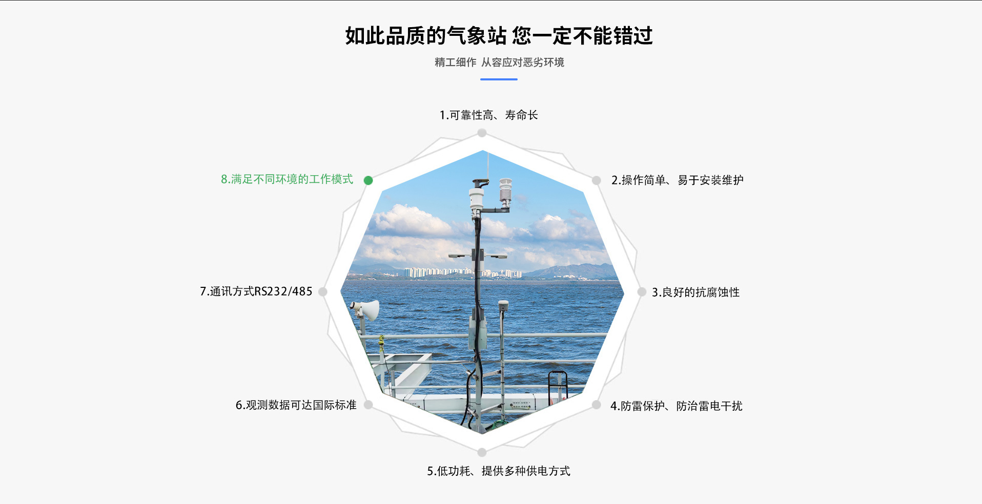 海洋蜜桃视频在线免费看