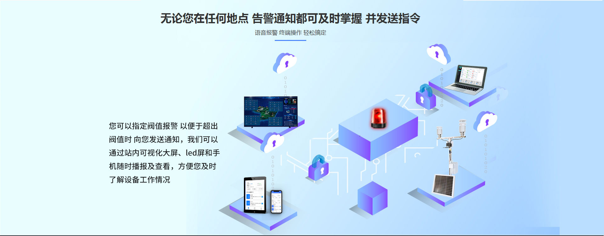 森林防火蜜桃视频在线免费看