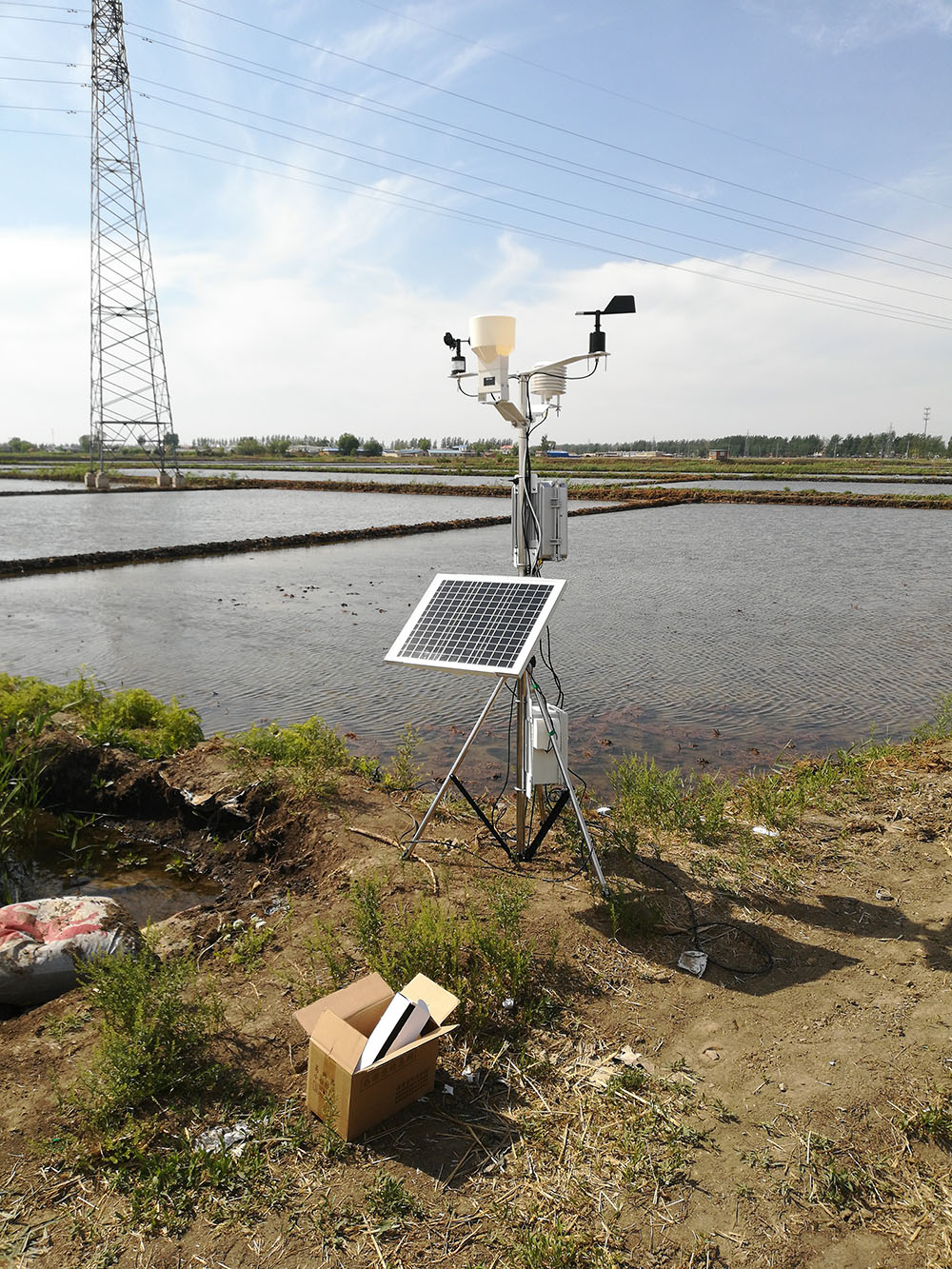 便攜式蜜桃视频在线免费看_陝西海島自動蜜桃视频在线免费看