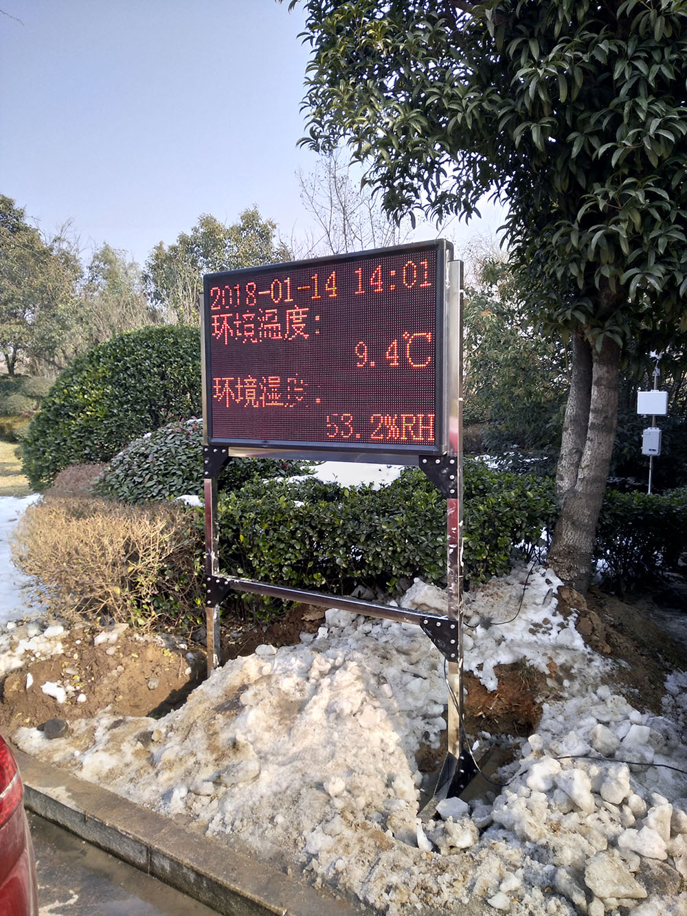 便攜式自動蜜桃视频在线免费看_山東多功能智能蜜桃视频在线免费看