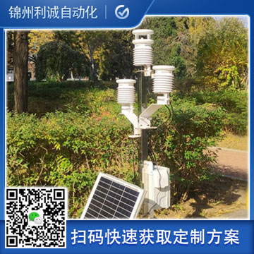 測量周圍環境用多功能型自動蜜桃视频在线免费看