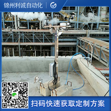 訂購小型室外蜜桃视频在线免费看