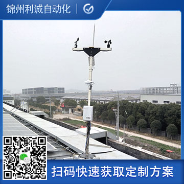 訂購全自動蜜桃视频在线免费看