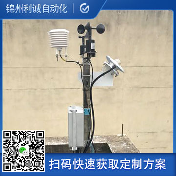 采購多要素自動蜜桃视频在线免费看