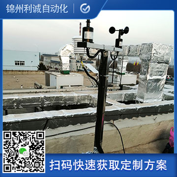 定製一體化小型蜜桃视频在线免费看