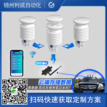 LC-BX153便攜式小型自動蜜桃视频在线免费看