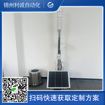 蜜桃视频在线免费看六要素設備介紹