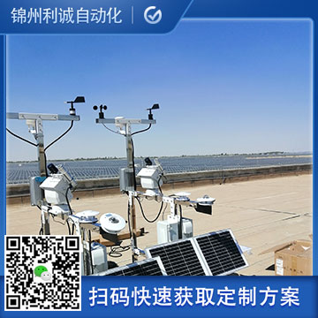 直銷車載自動蜜桃视频在线免费看