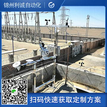 定製化車載移動蜜桃视频在线免费看