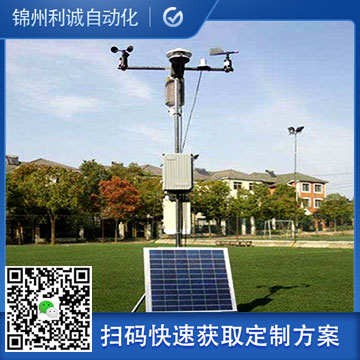 LC-BX162微型蜜桃视频在线免费看